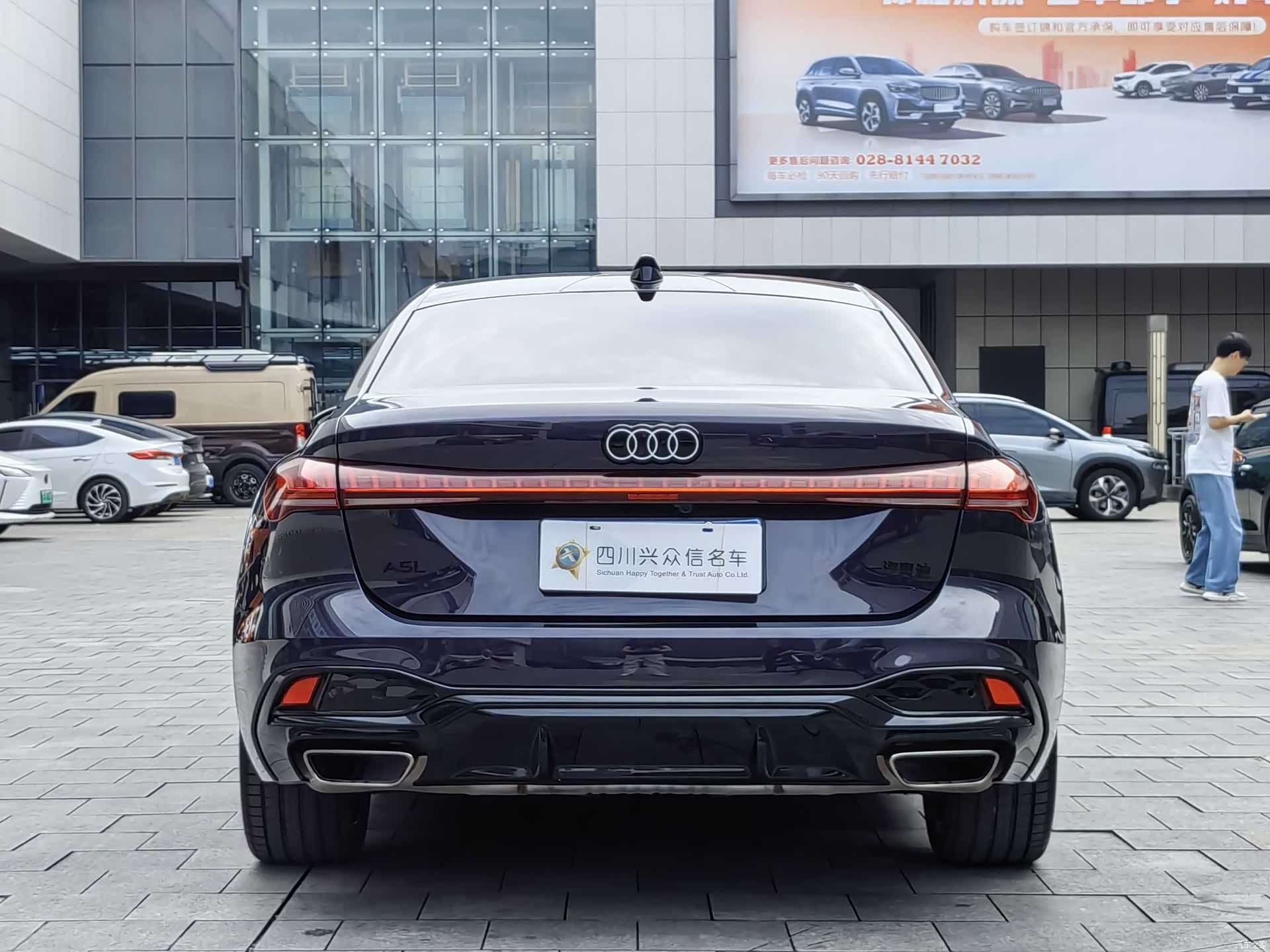 Audi A5, 2025 6