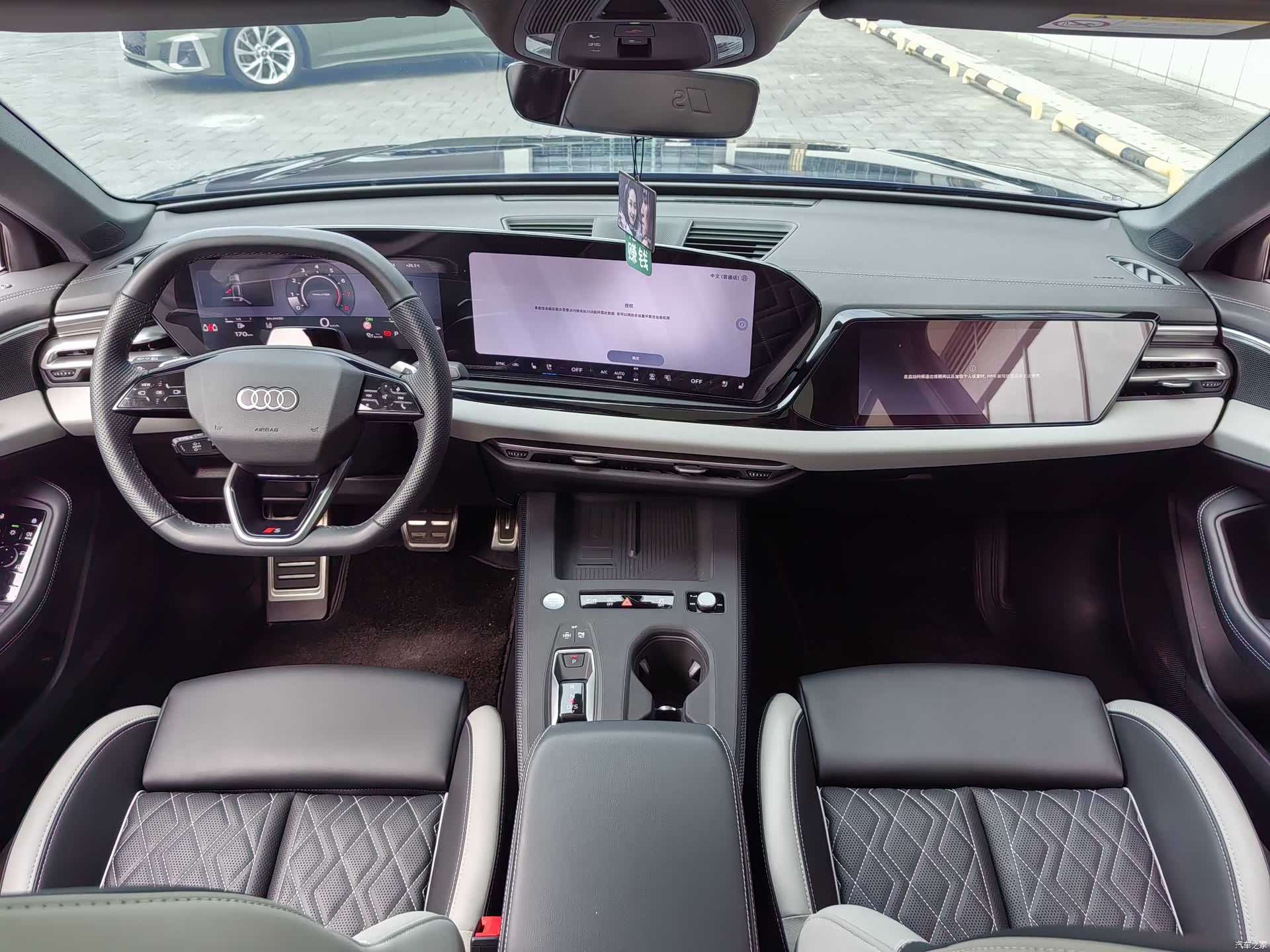 Audi A5, 2025 14