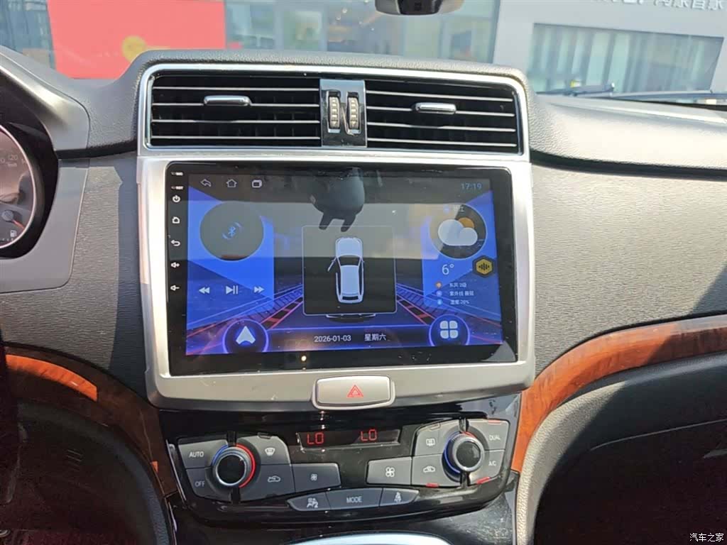Haval H6, 2015 13
