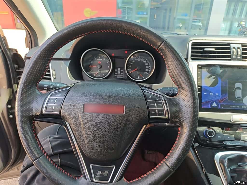 Haval H6, 2015 11