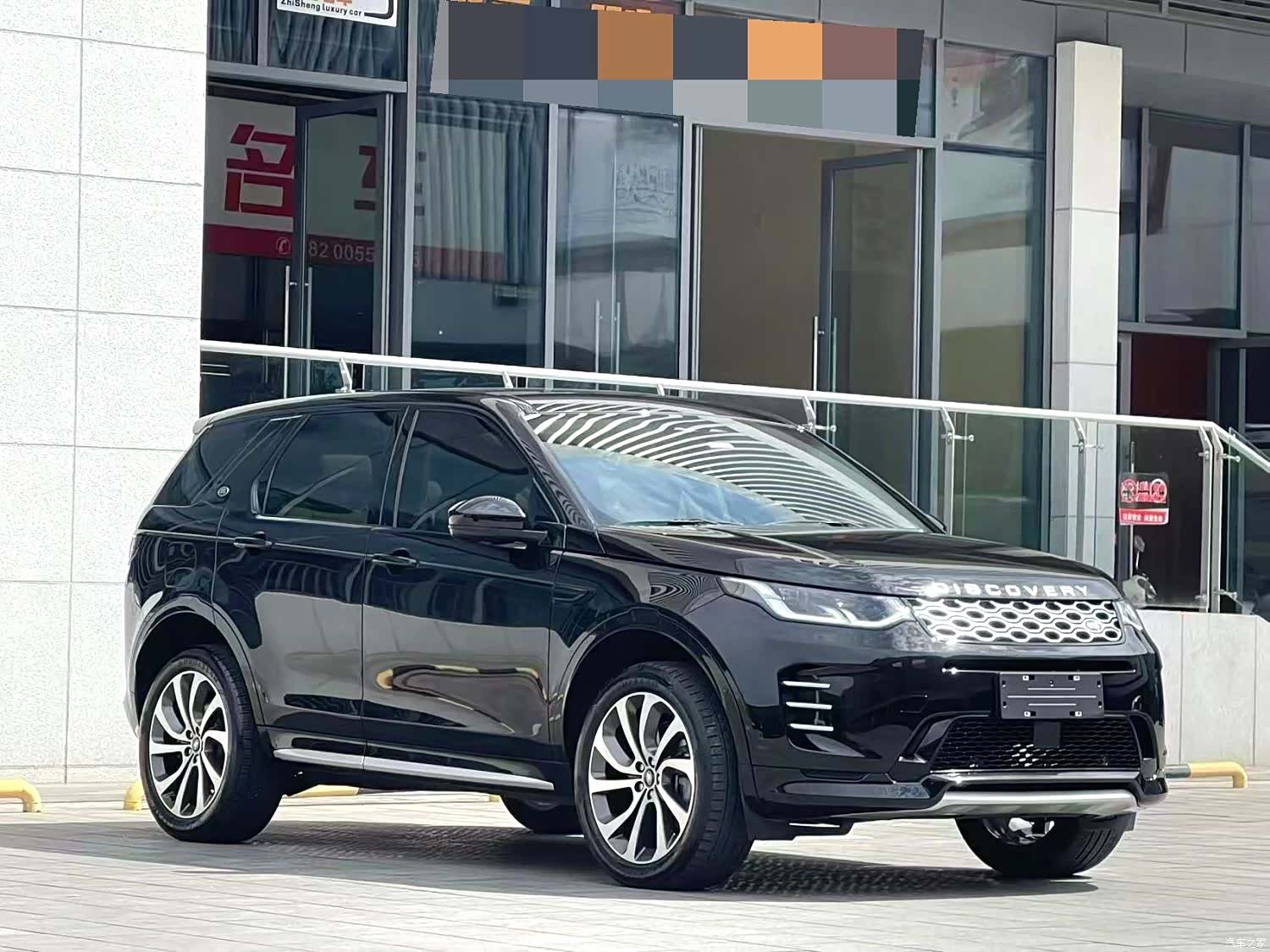 Land Rover Discovery, 2023 2