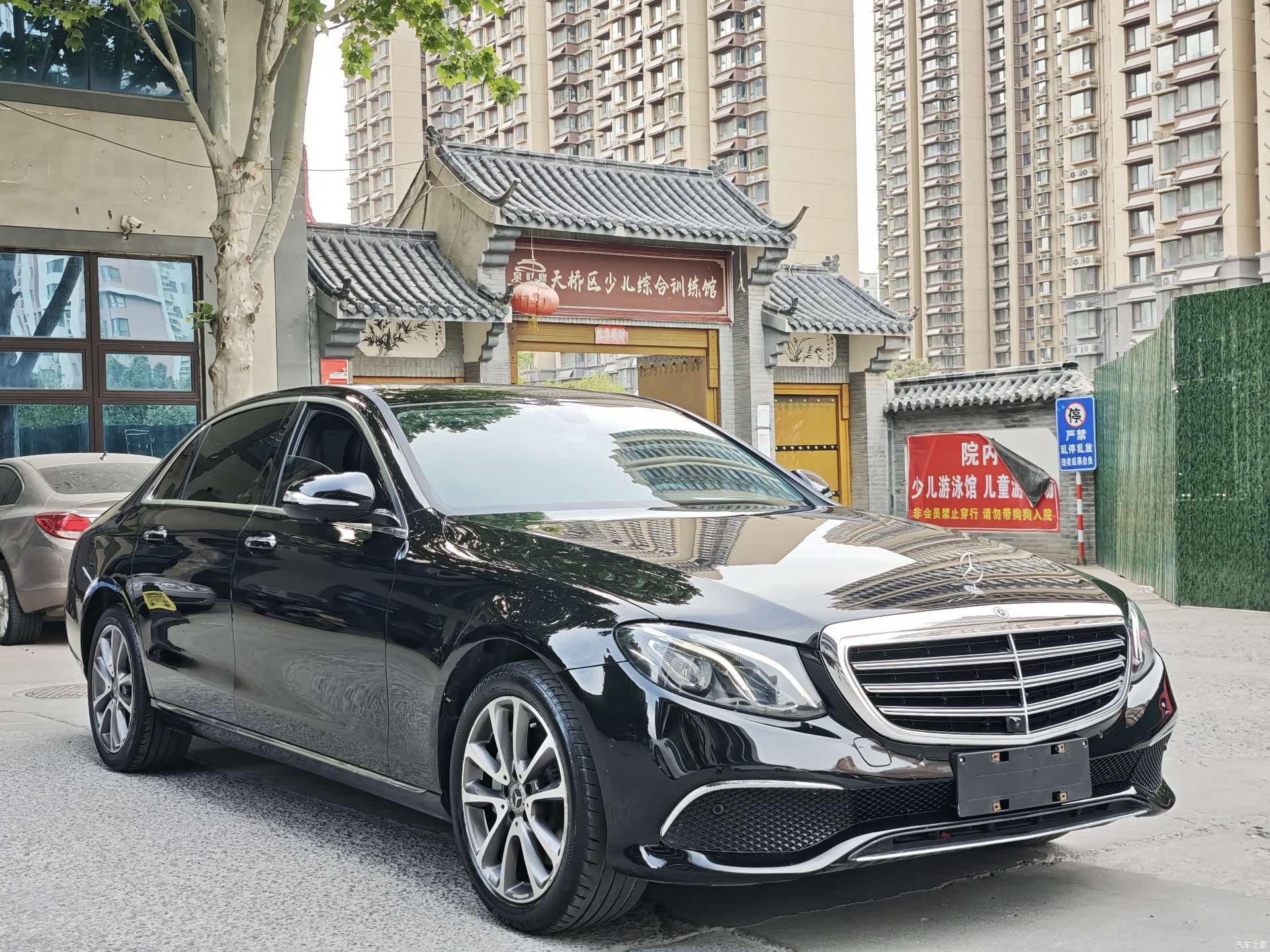 Mercedes-Benz E-Class, 2018 3