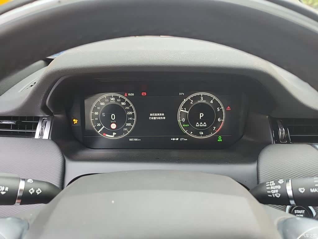 Land Rover Discovery, 2021 7