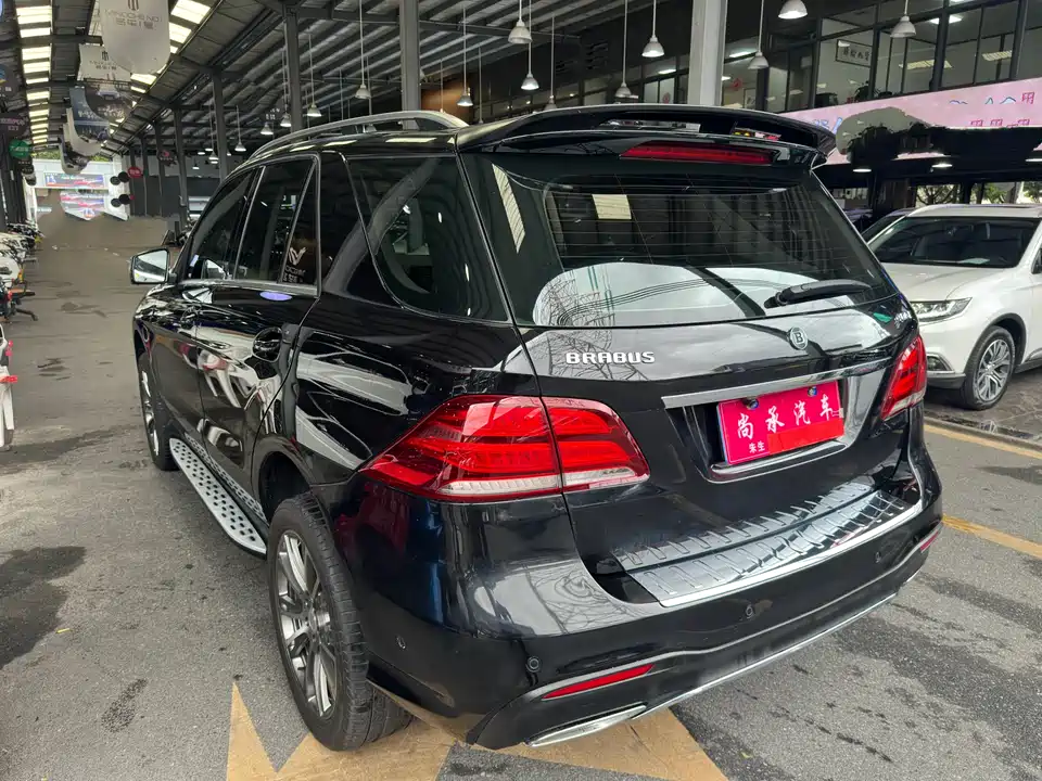 Trumpchi Guangzhou Car