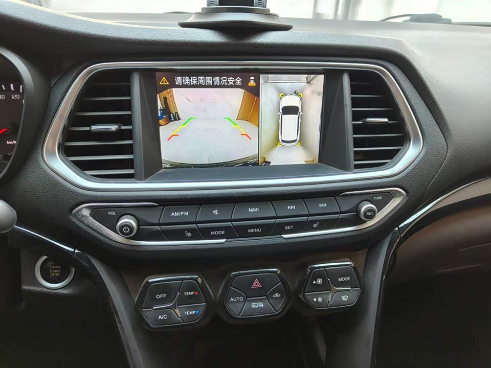 Trumpchi Trumpchi GS4