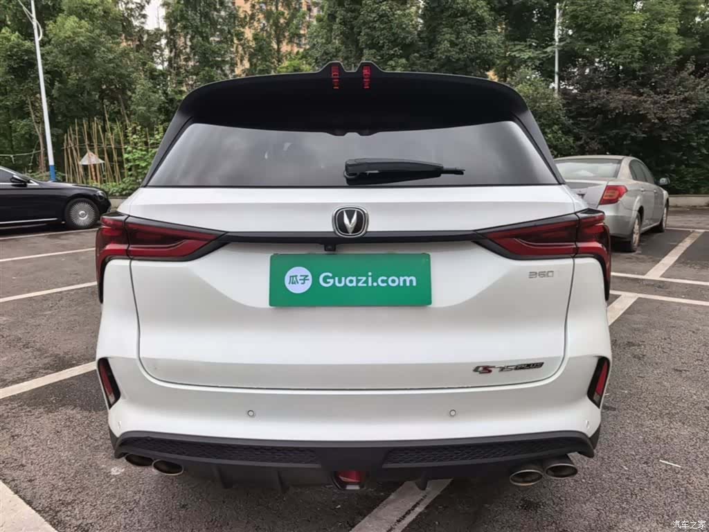 Changan CS75, 2021 6