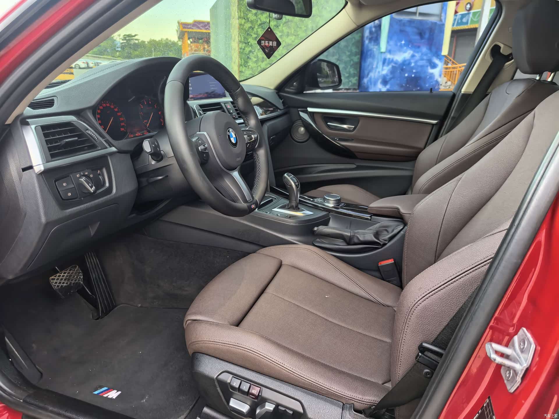 BMW 3 Series, 2017 8