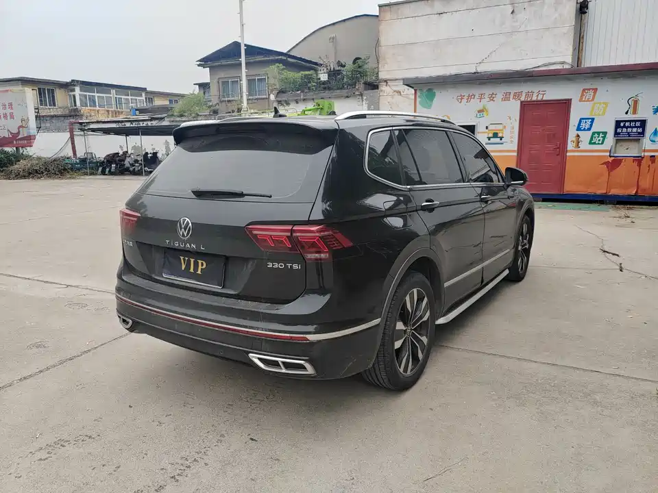 Volkswagen Tiguan L