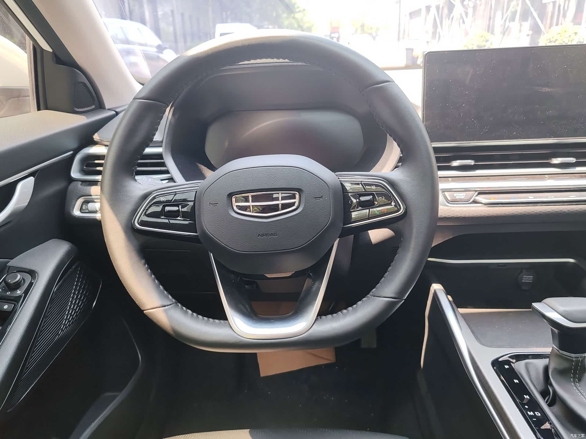 Geely Emgrand, 2022 12