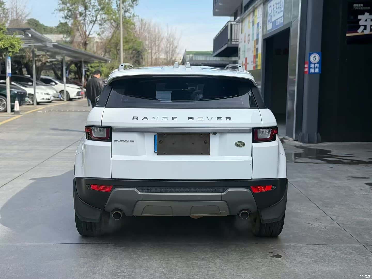 Land Rover Range Rover, 2017 8