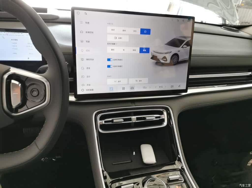 Geely A7, 2026 13