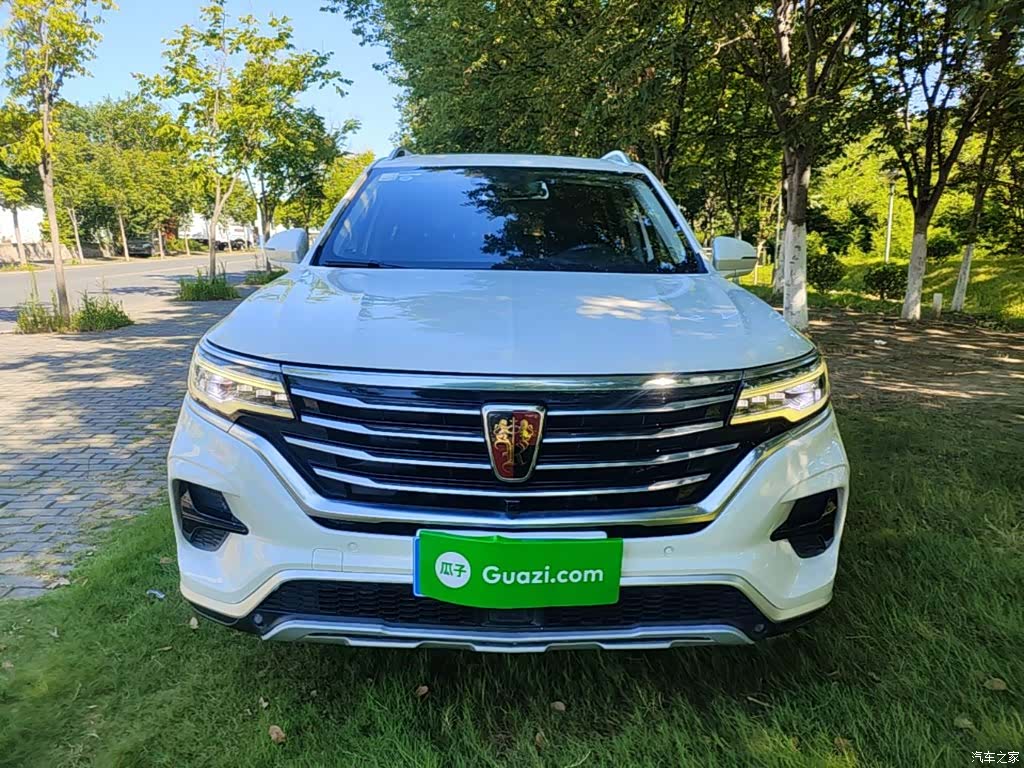 Roewe RX5, 2021 3