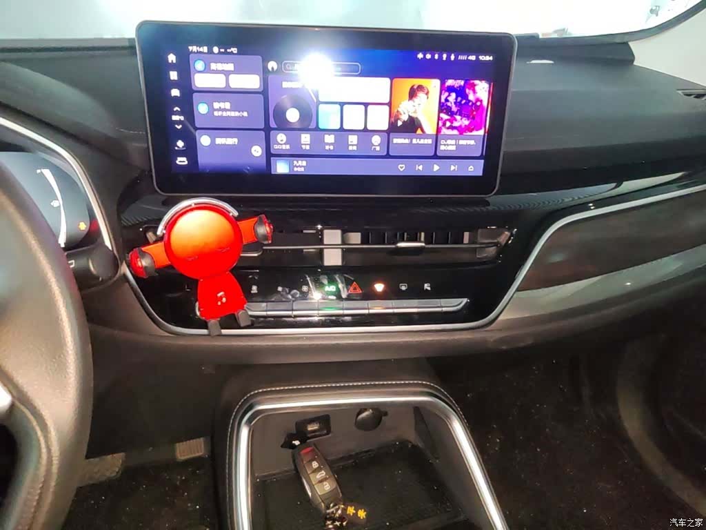 Haval H6, 2024 13