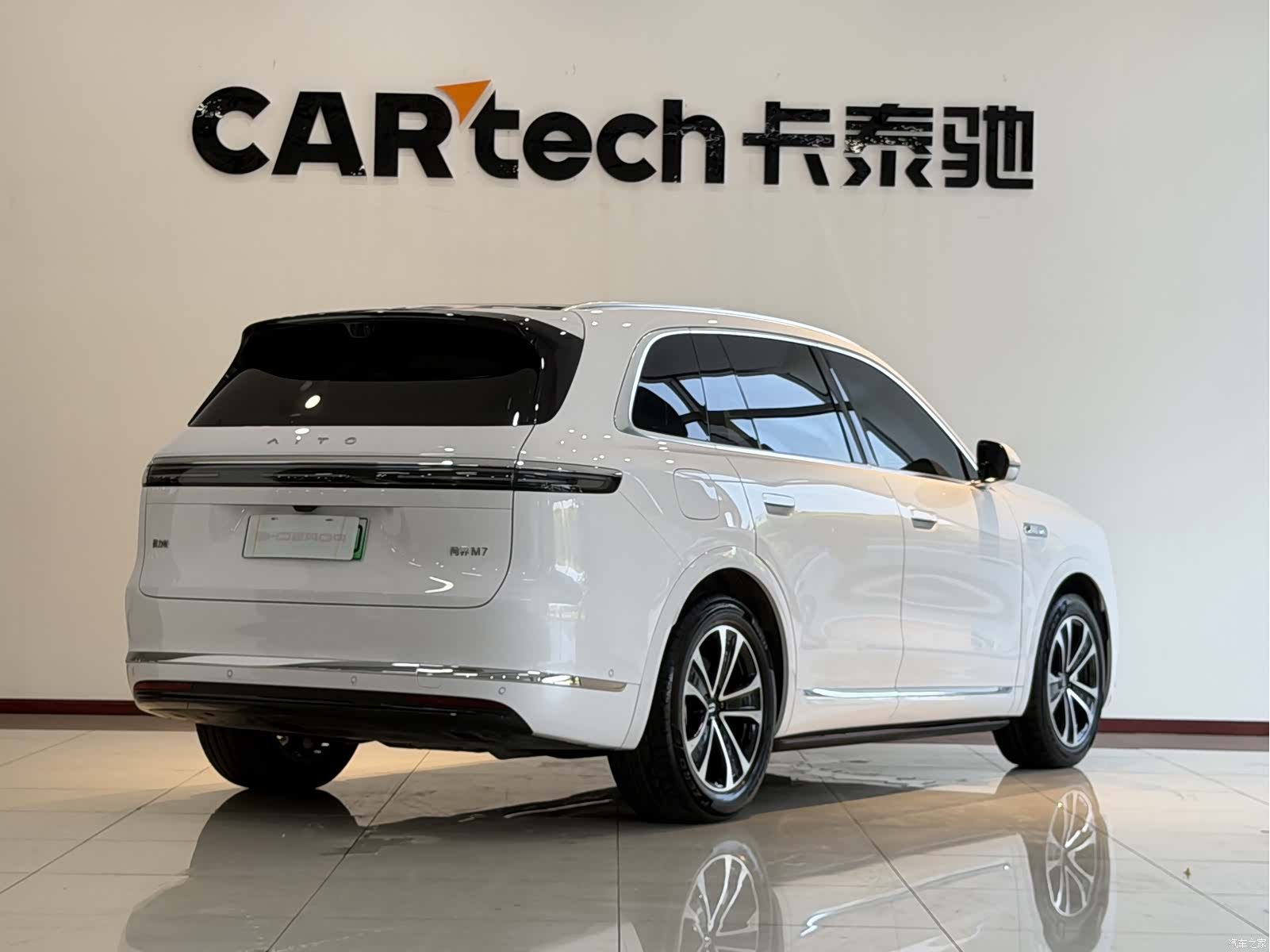 AITO M7, 2025 27
