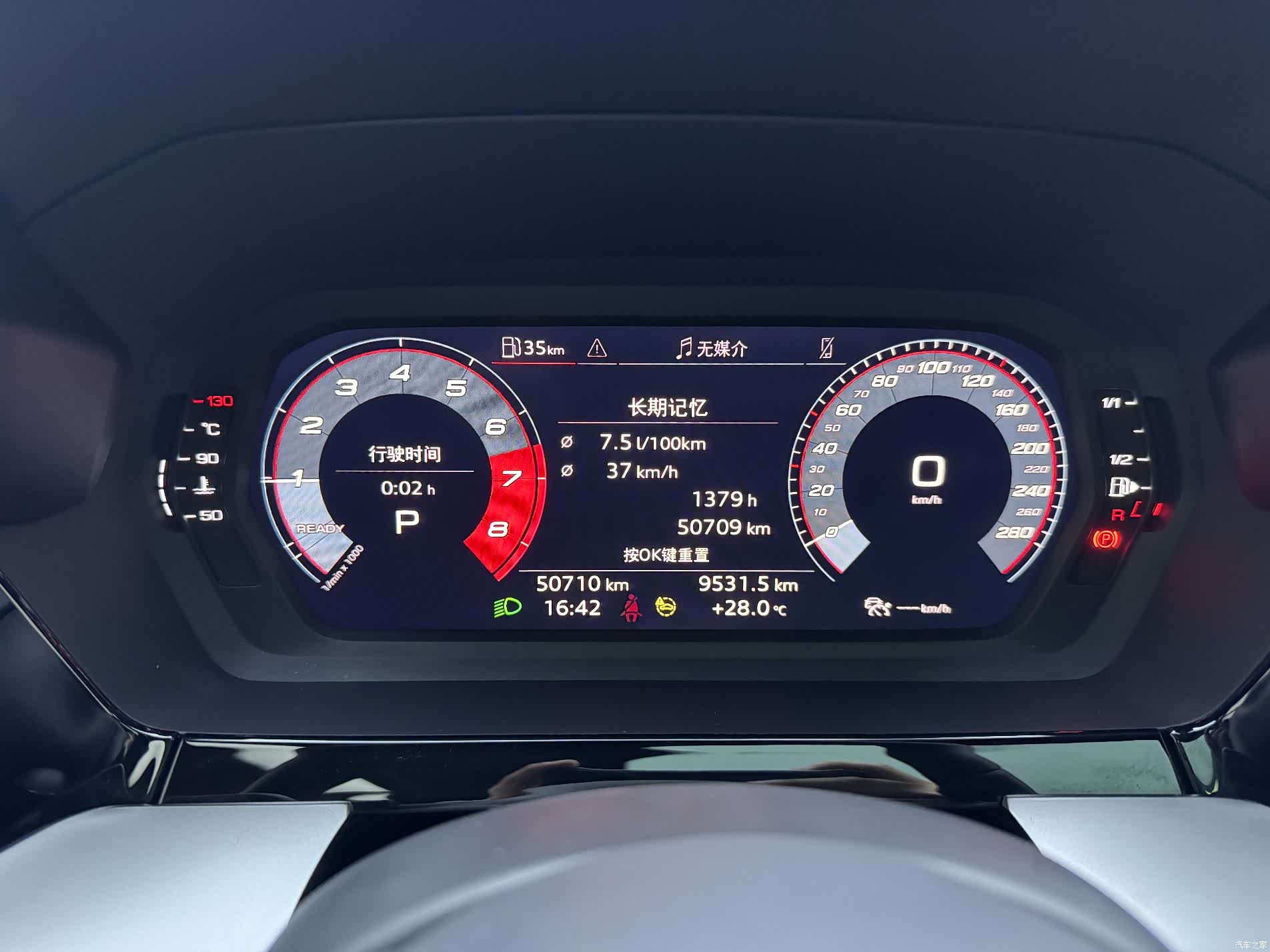 Audi A3, 2023 все фото