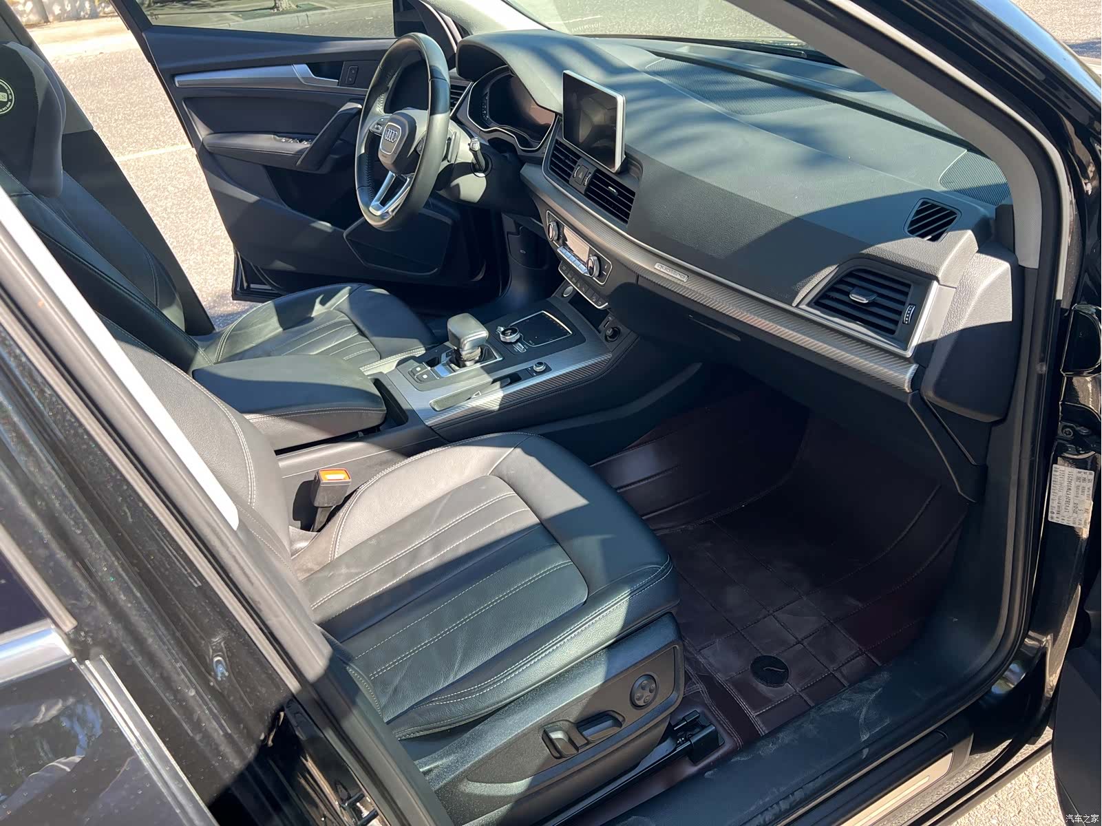 Audi Q5L, 2021 11