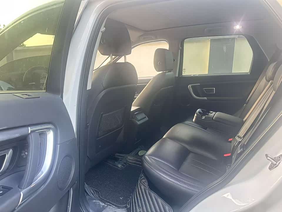 Land Rover Discover Shenxing