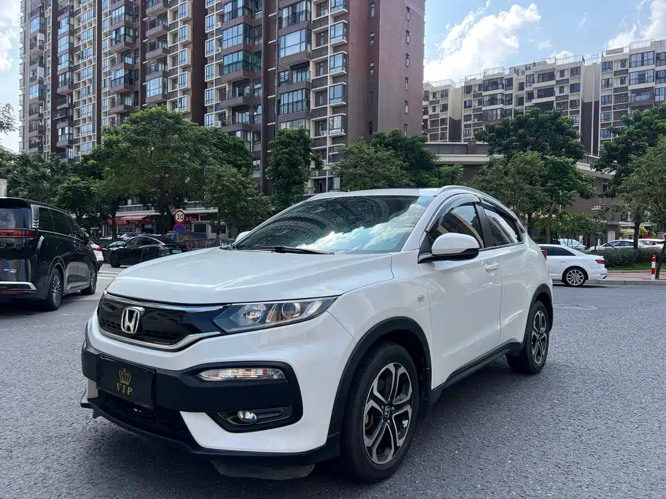 Honda XR-V