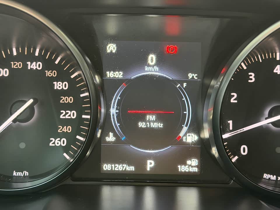 Land Rover Range Rover Aurora