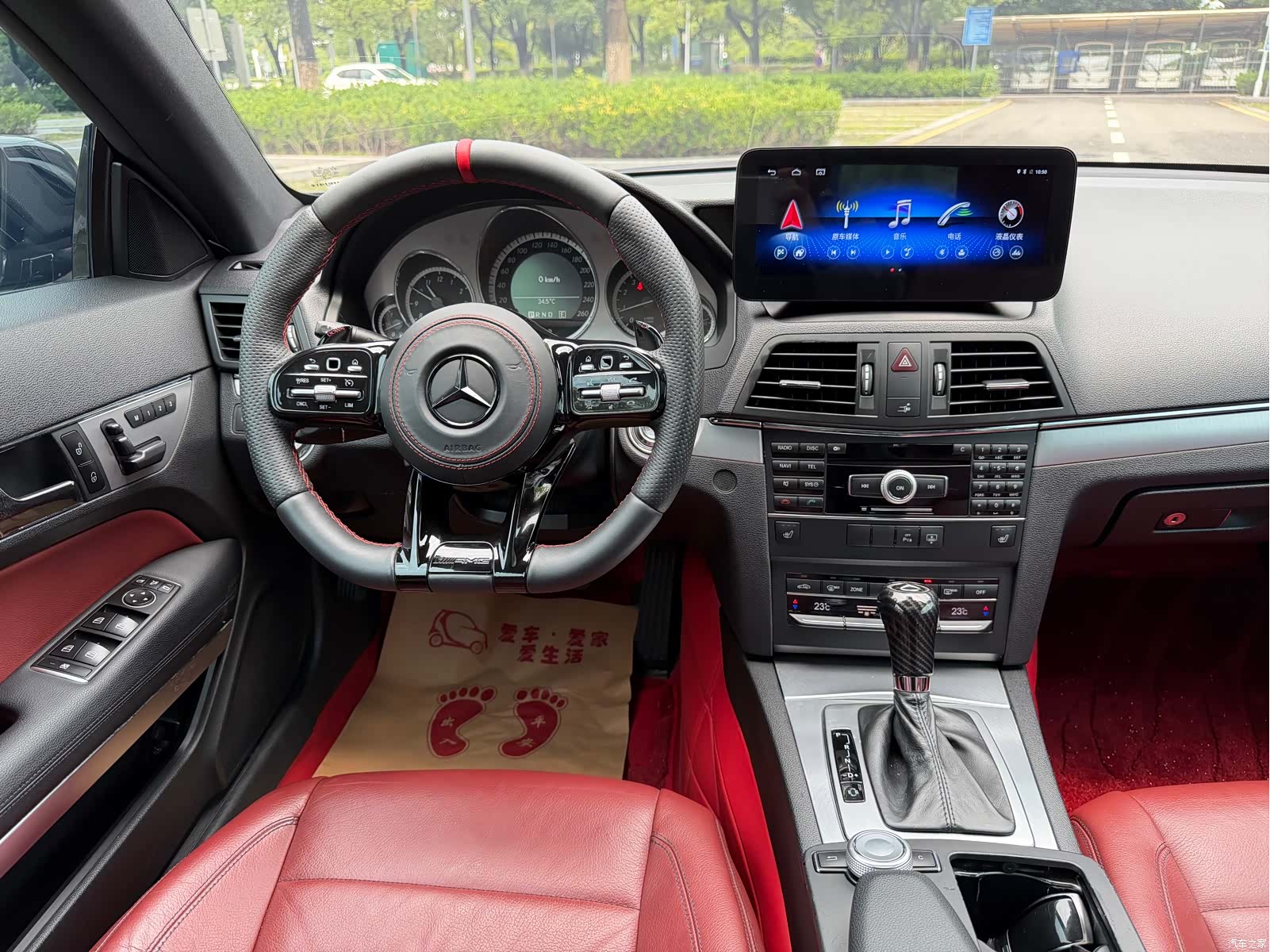 Mercedes-Benz E-Class, 2011 13