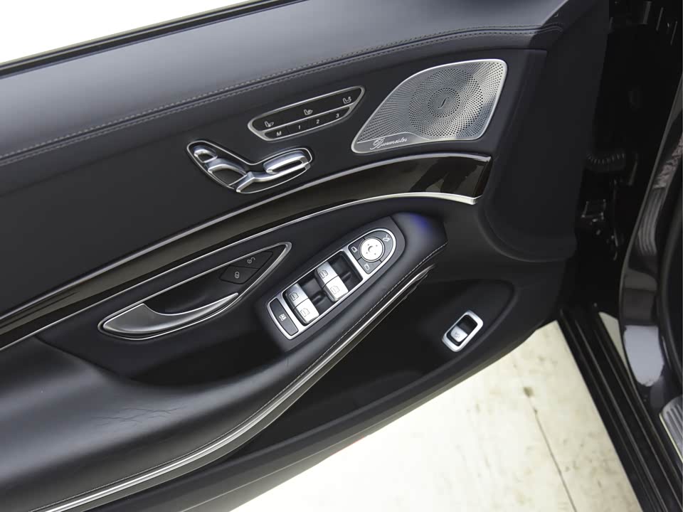 Mercedes-Benz Maybach S-class