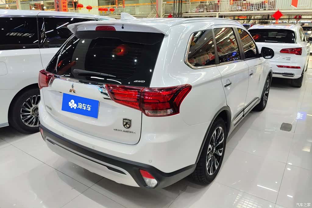 Mitsubishi Outlander, 2020 3