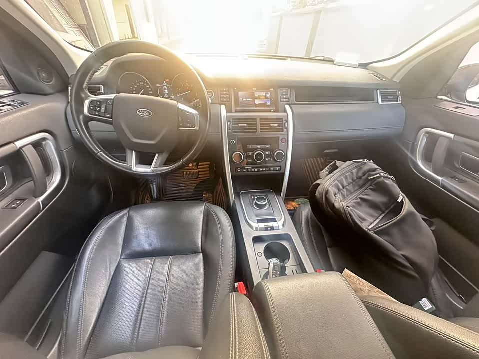 Land Rover Discover Shenxing