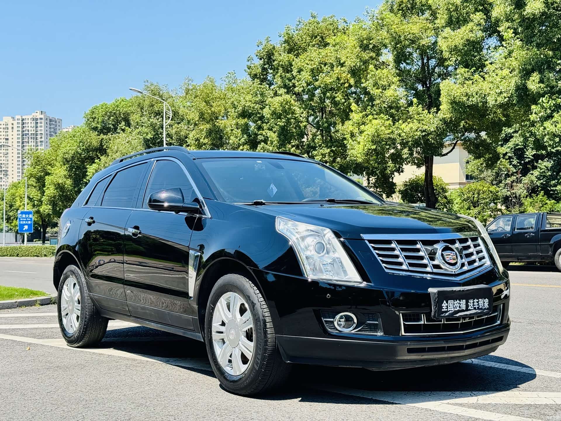 Cadillac SRX, 2014 13
