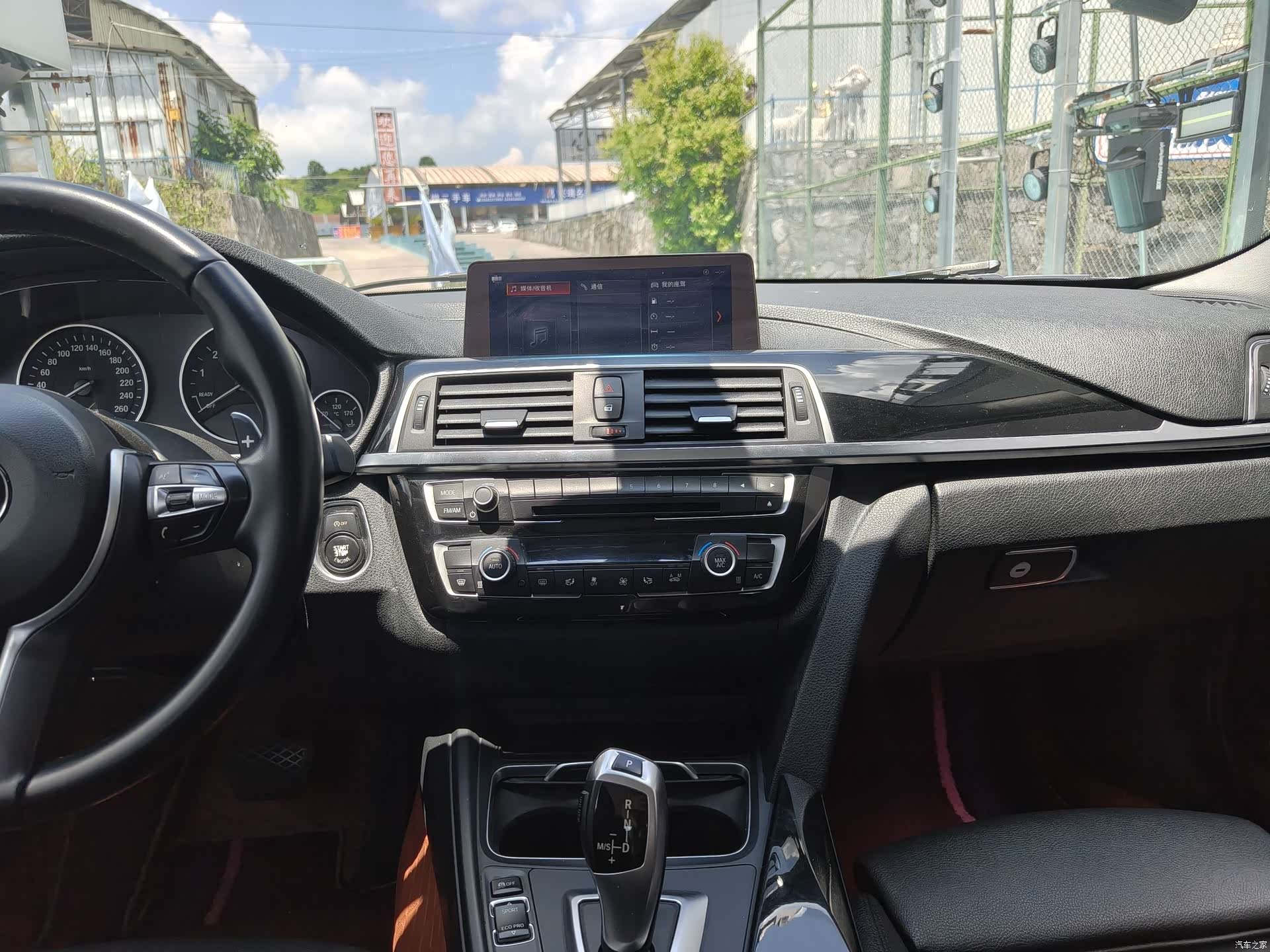 BMW 3 Series, 2019 10