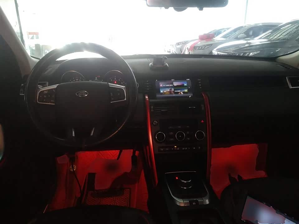 Land Rover Discover Shenxing