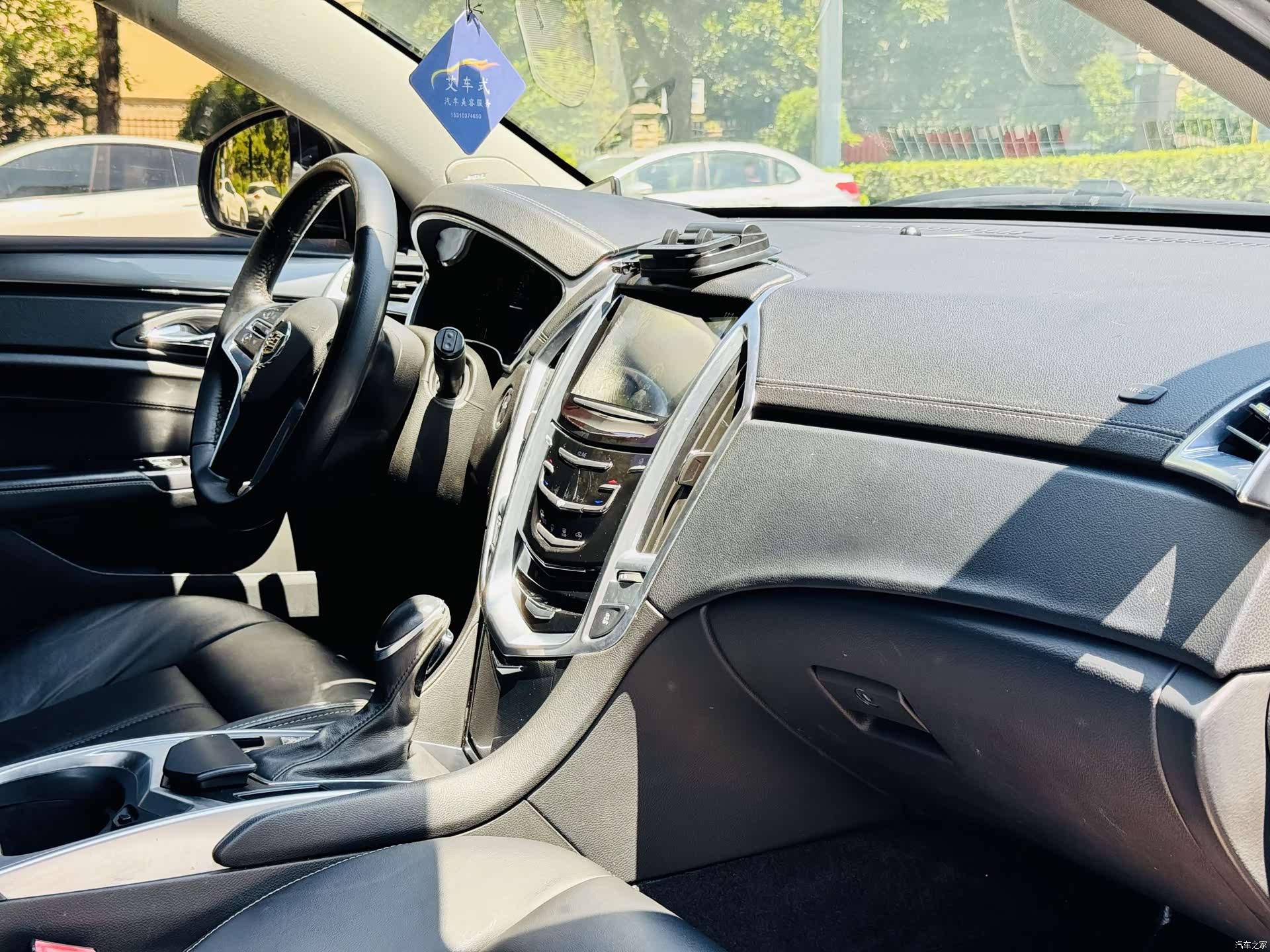 Cadillac SRX, 2014 10