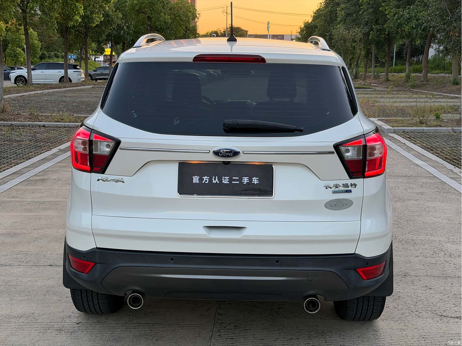 Ford Kuga, 2020 13