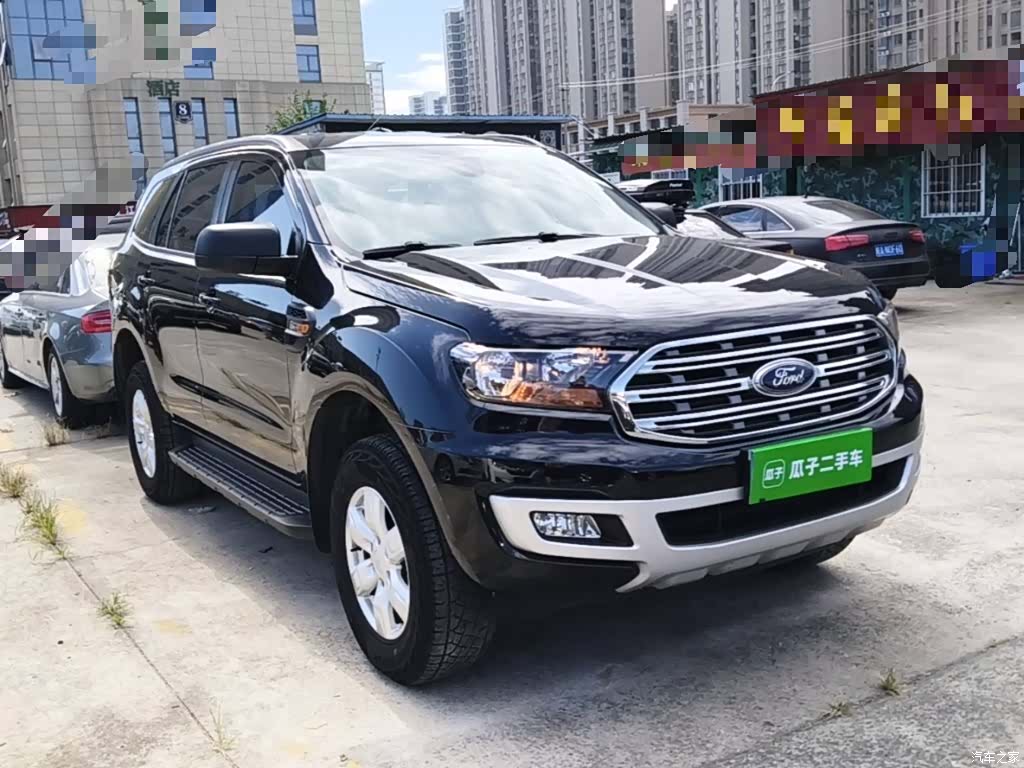 Ford 5, 2023 4