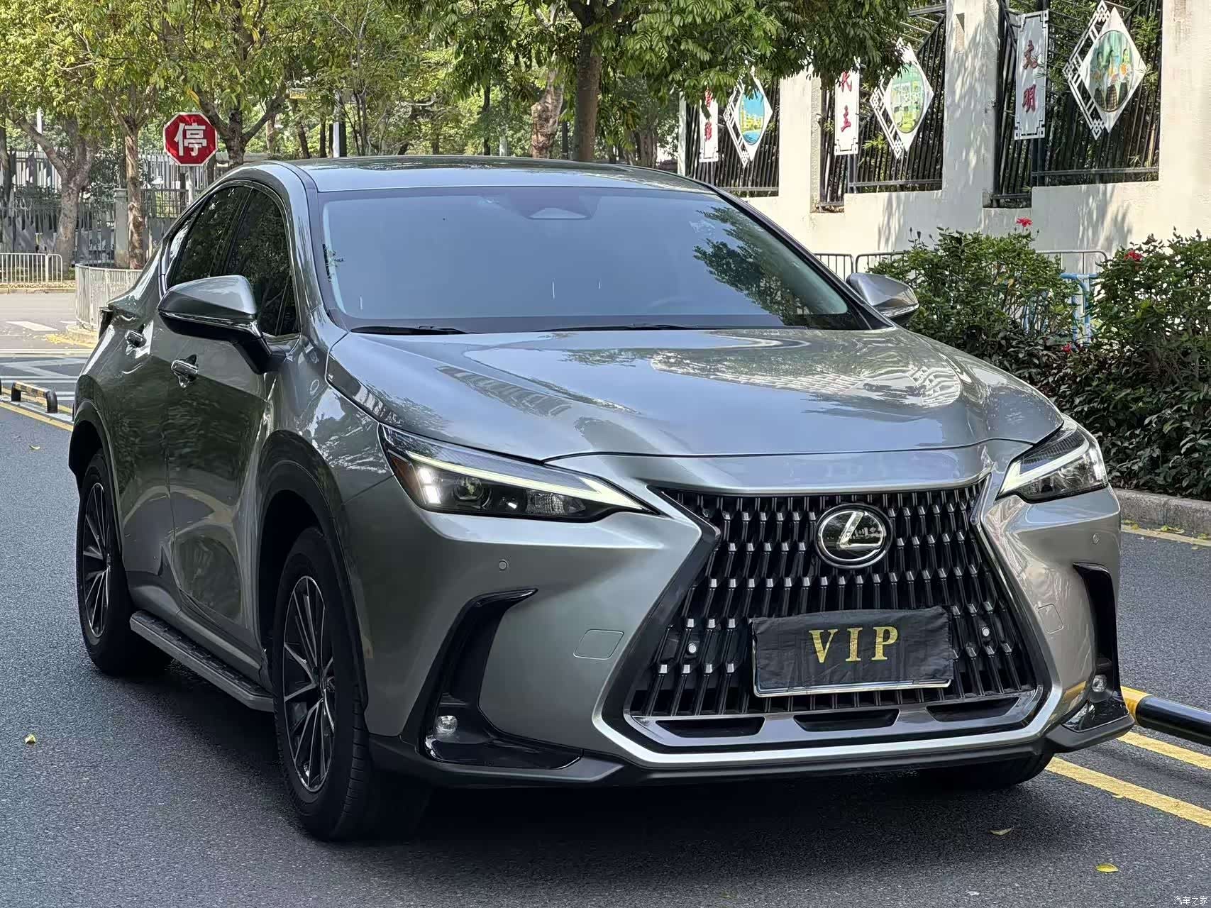 Lexus NX, 2023 3