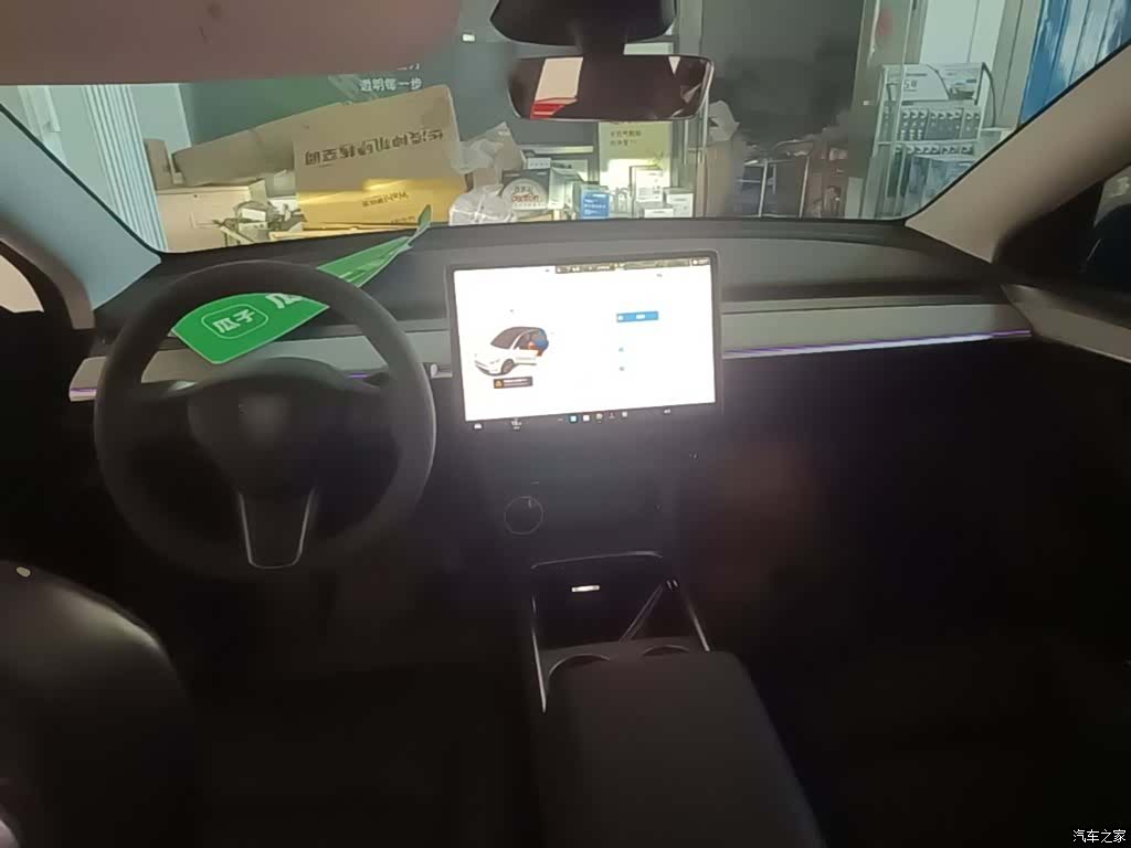 Tesla Model Y, 2024 10
