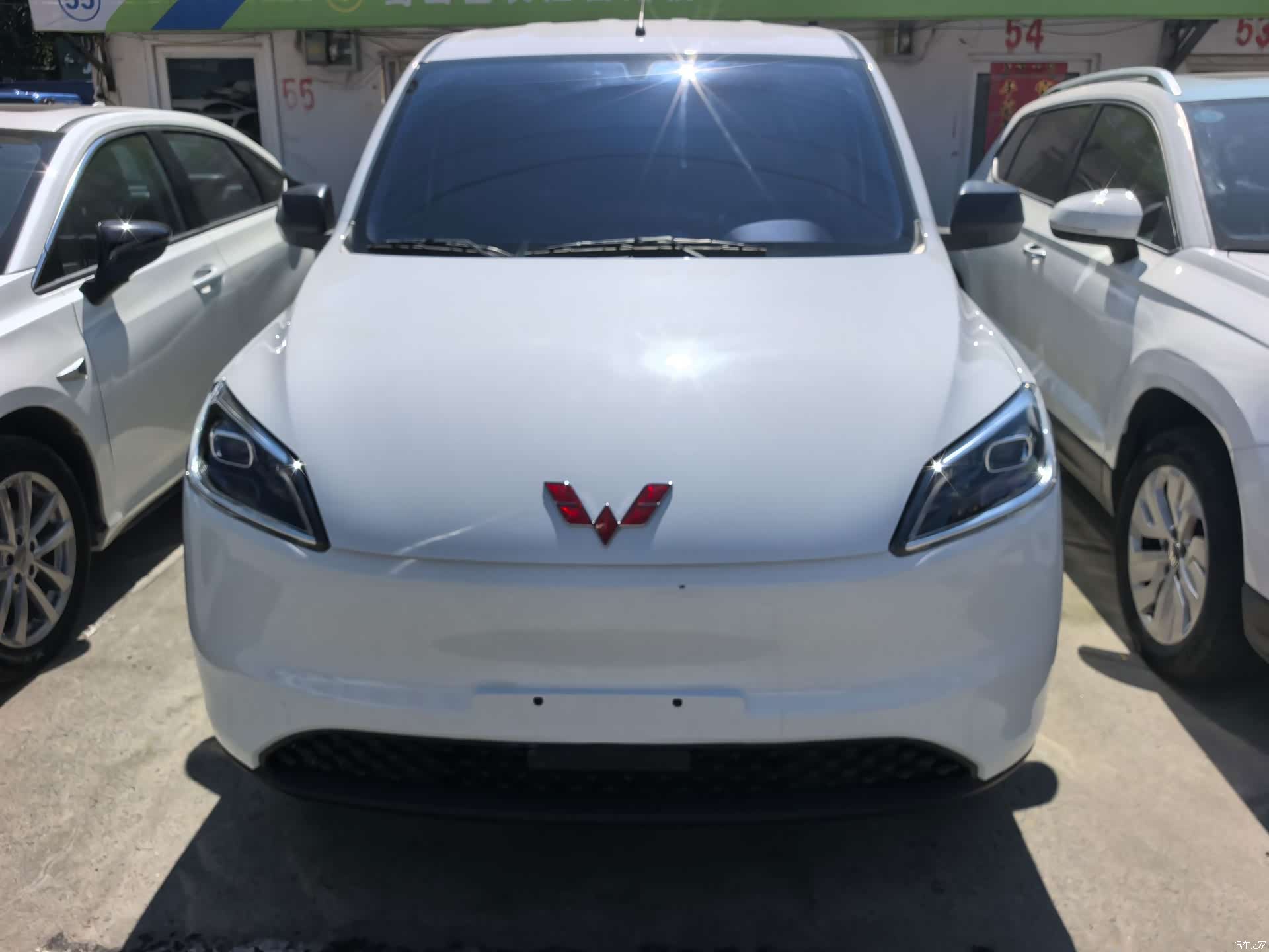 Wuling Hongguang, 2024 2