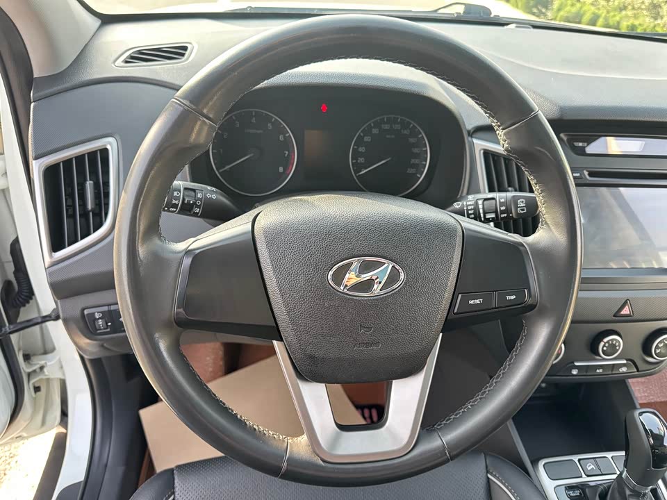 Hyundai Beijing ix25