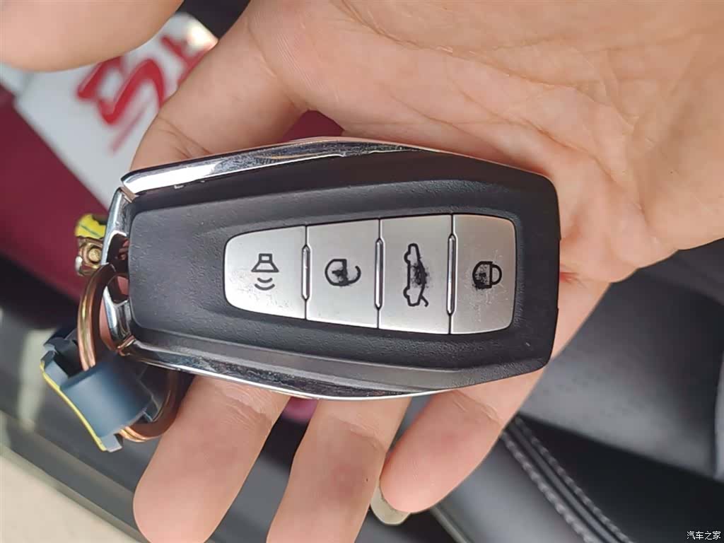 Geely Emgrand, 2023 9