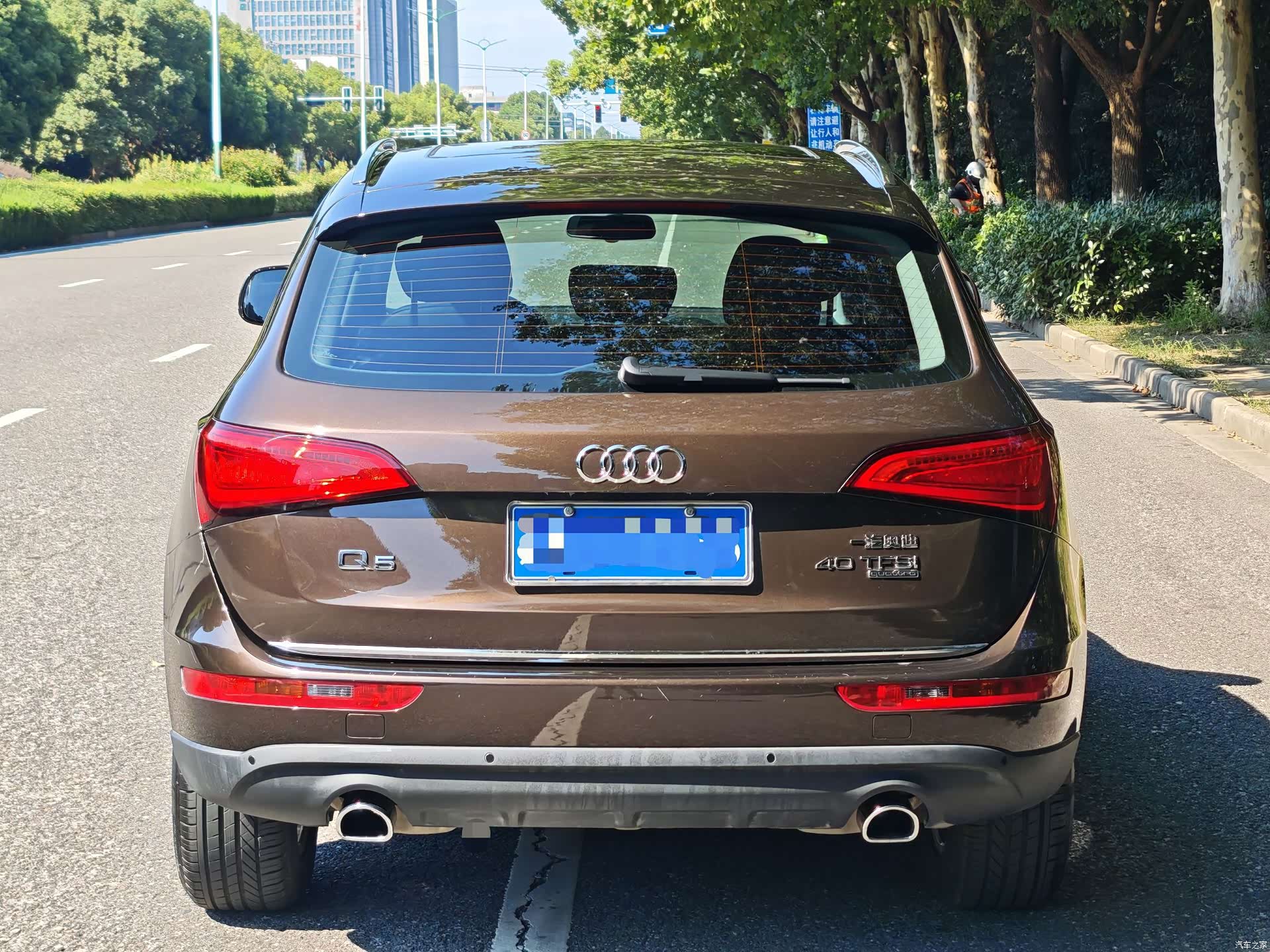 Audi Q5, 2016 30