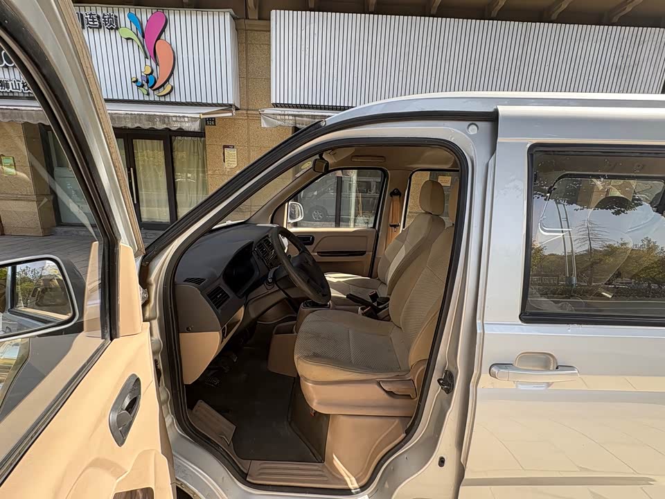 Wuling Wuling Rongguang