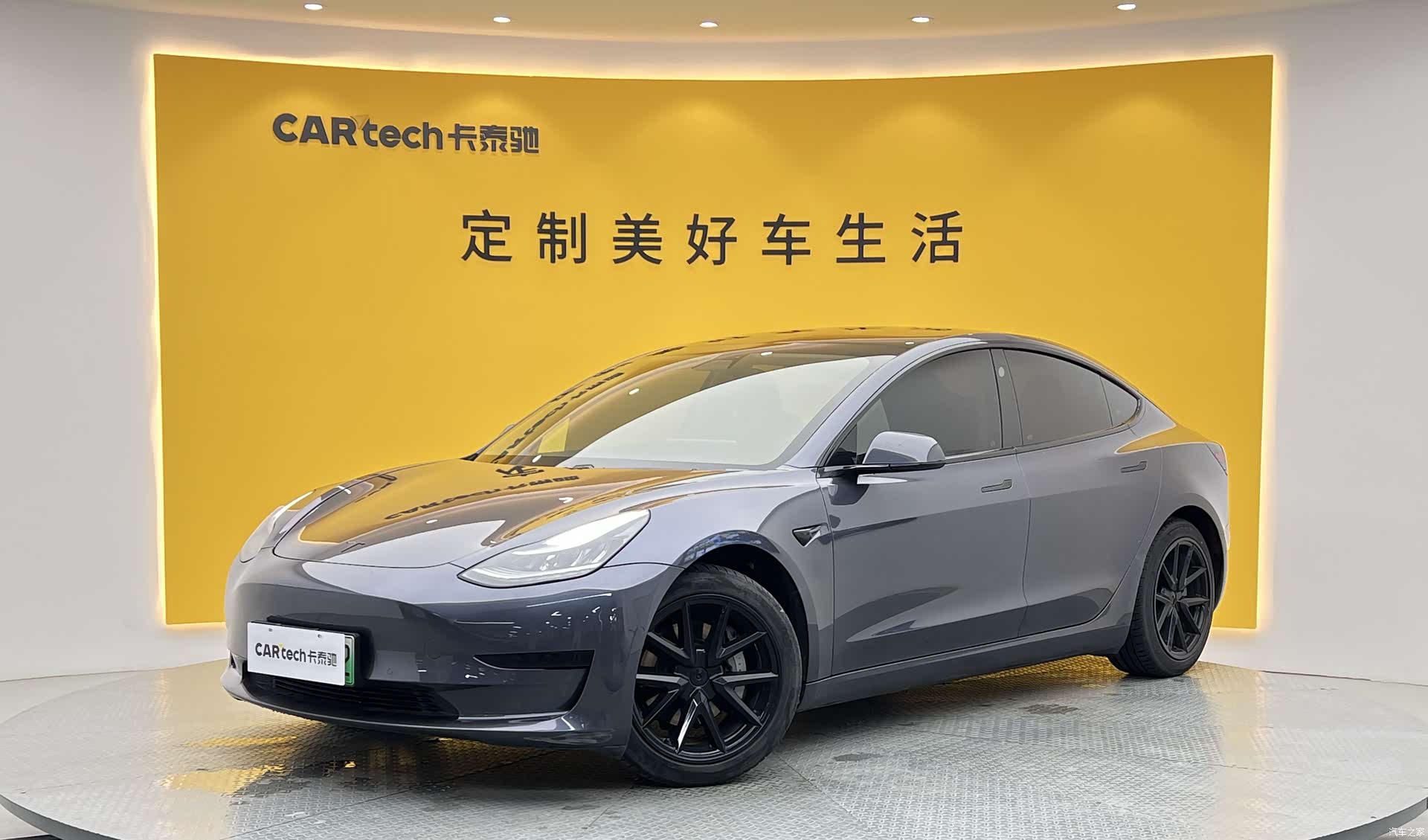 Tesla Model 3, 2020 1