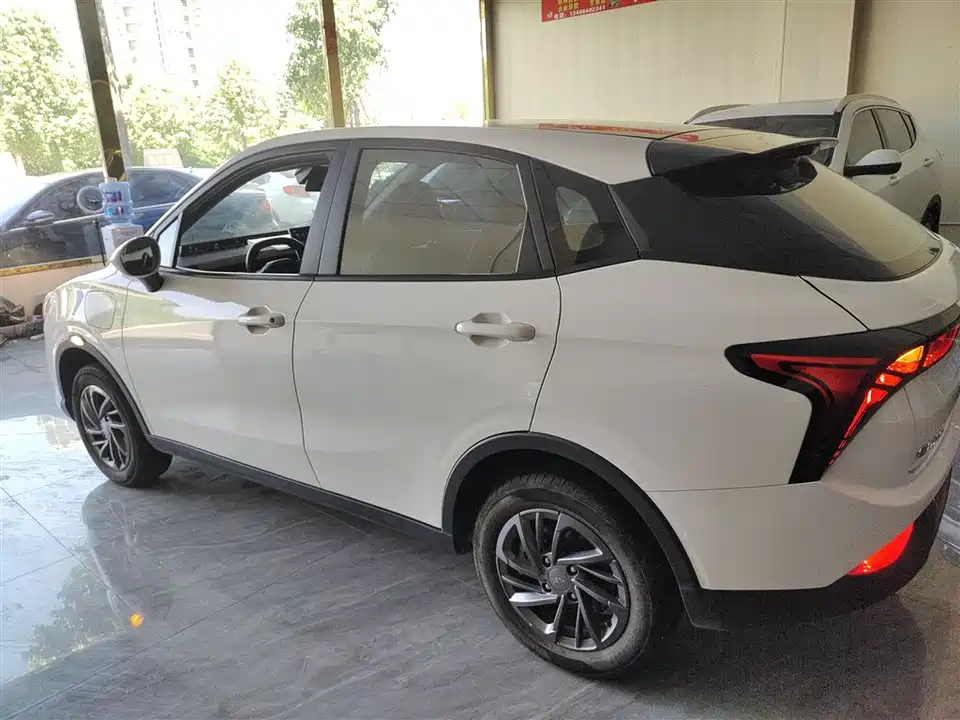 Neta Nezha V