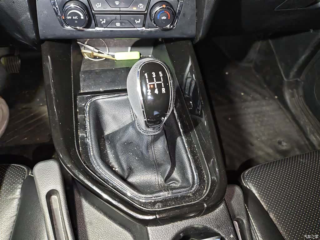 DongFeng S560, 2018 7