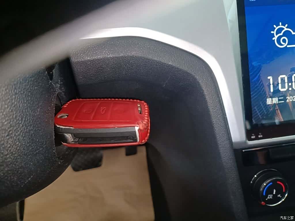 Volkswagen Lamando, 2017 9
