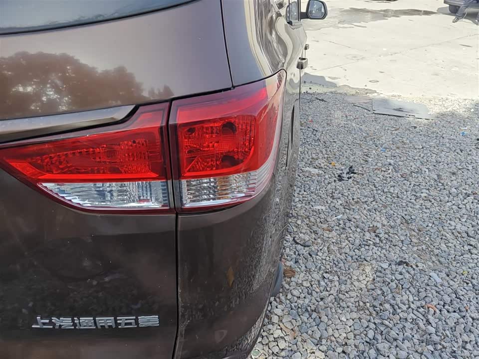 Wuling Wuling Hongguang