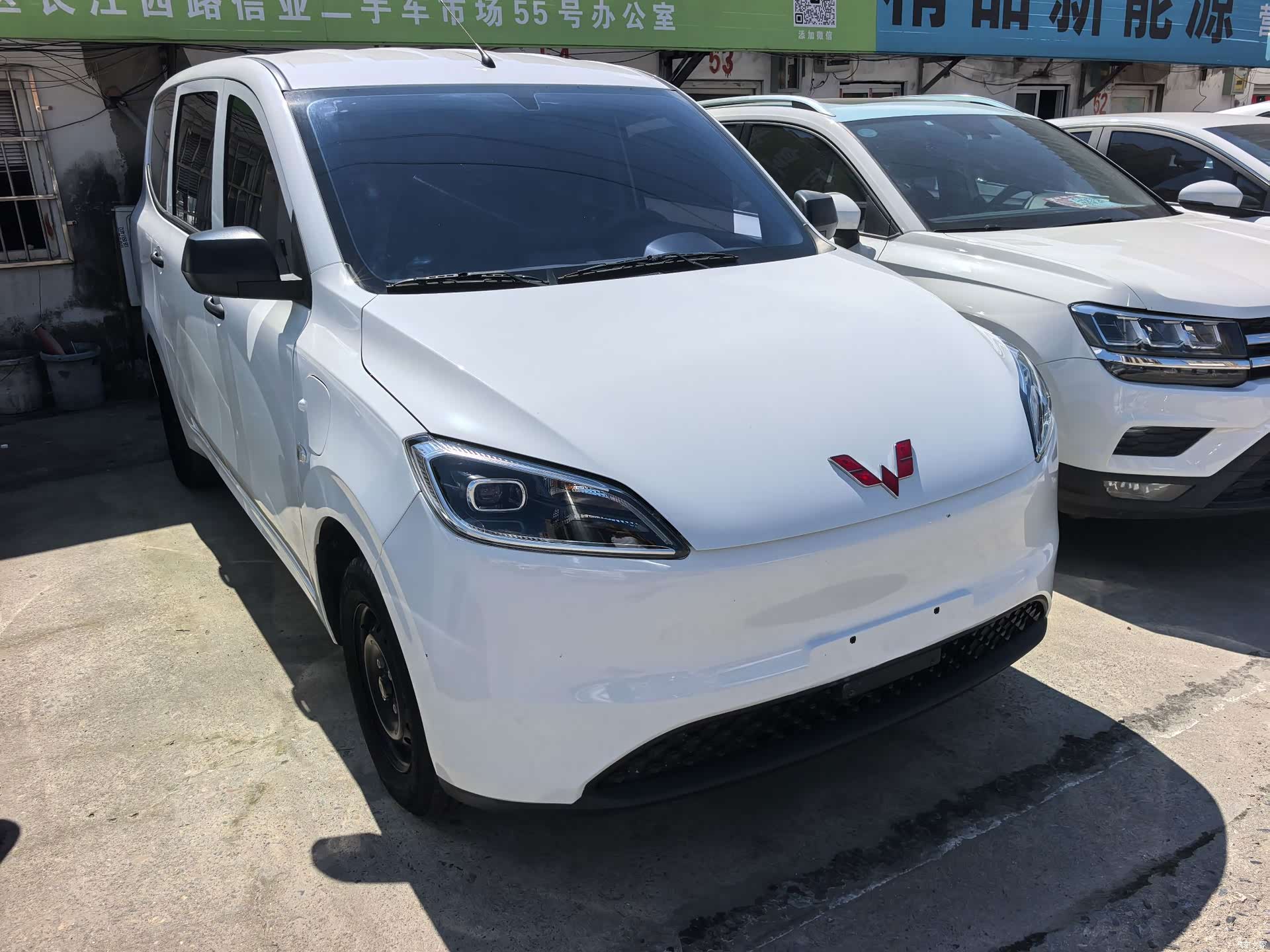 Wuling Hongguang, 2024 3