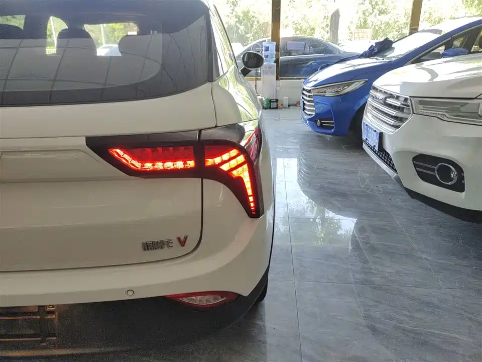 Neta Nezha V