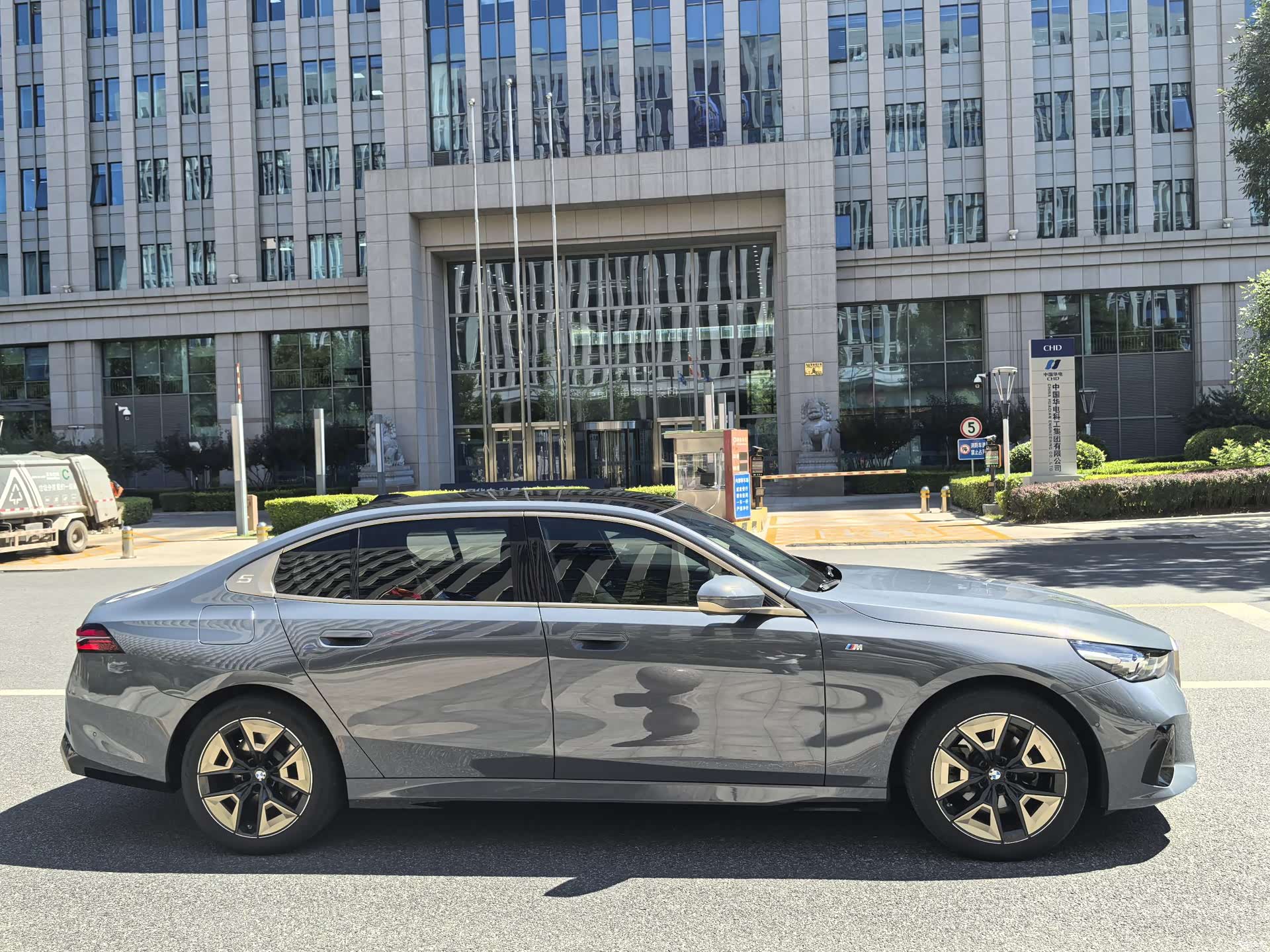 BMW 5 Series, 2024 6