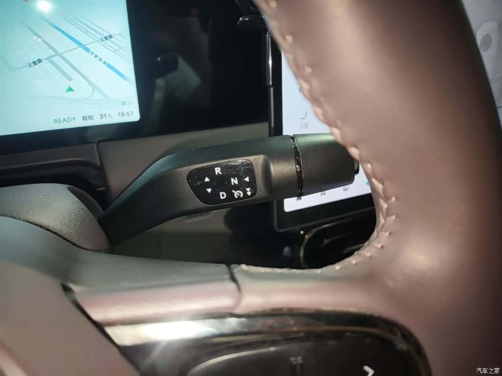 Leapmotor C11, 2024 14