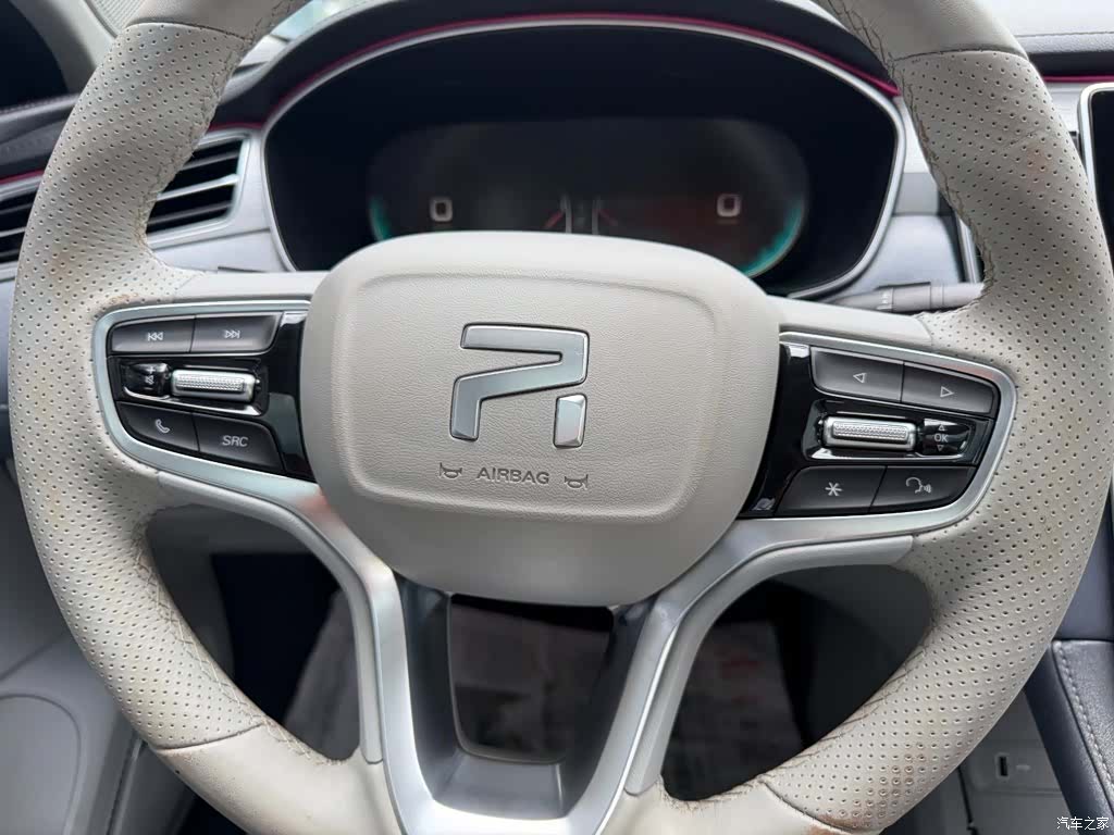 Rising Auto ER6, 2020 15